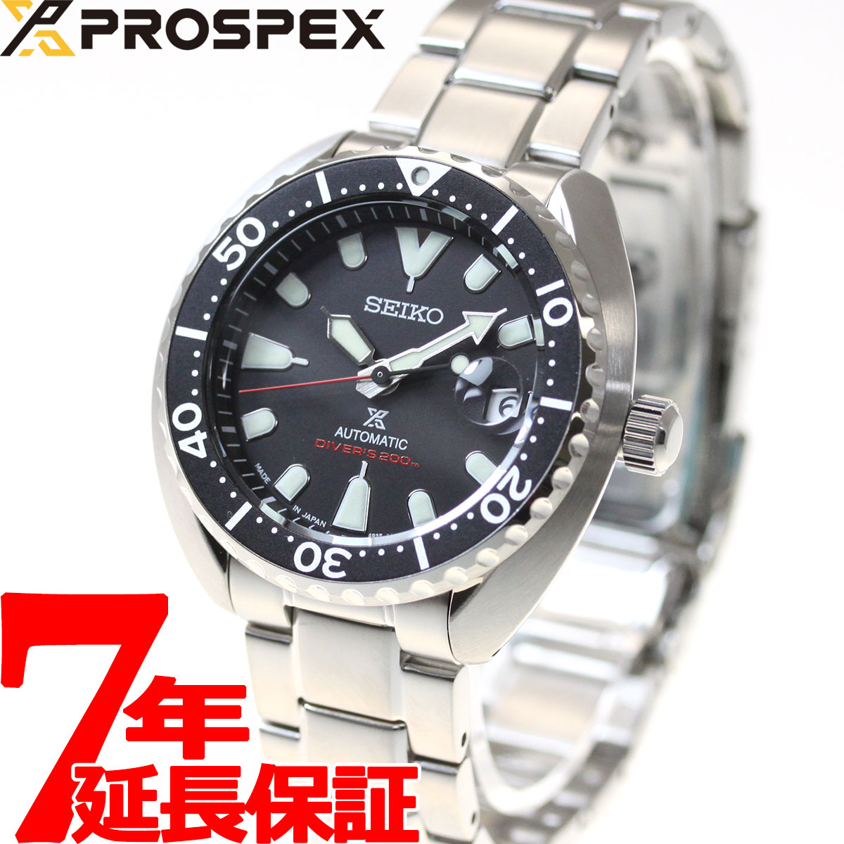 プロスペックス 【店内ポイント最大40倍！5月30日！】セイコー プロスペックス ミニタートル ダイバースキューバ SEIKO PROSPEX メカニカル 自動巻き ネット流通限定モデル 腕時計 メンズ SBDY085