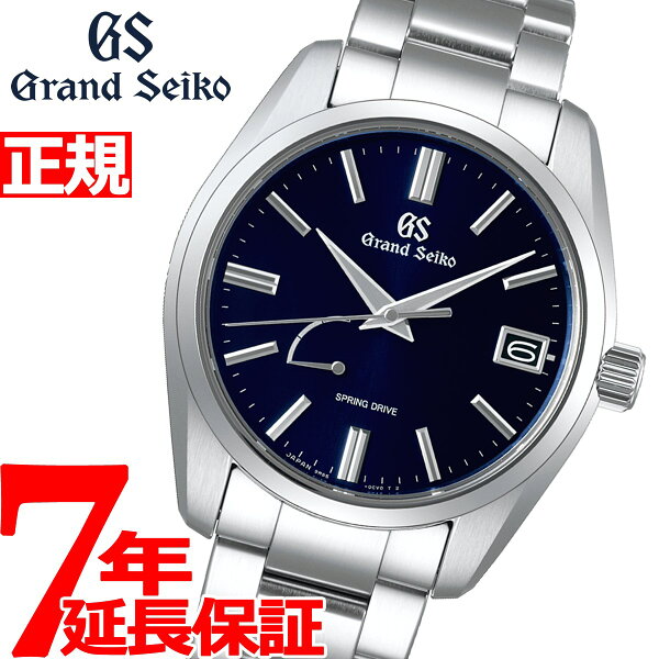 10日0時〜 最大2000円OFFクーポン&店内最大57.5倍 10日23時59分 グランドセイコーGRANDSEIKO腕時計