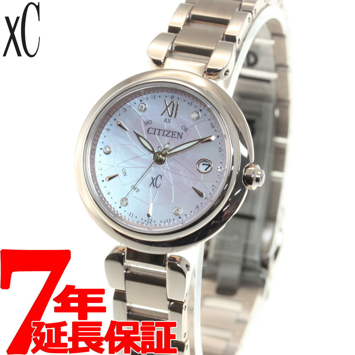 【5日0時〜！店内ポイント最大36.5倍！5日23時59分まで】シチズン クロスシー エコドライブ 電波時計 25周年アニバーサリー 限定モデル レディース 腕時計 ティタニア ハッピーフライト CITIZEN xC ES9467-54X【2021 新作】