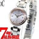 yX|Cgő43{I{IzV`Y NXV[ CITIZEN xC GRhCu mizu collection rv fB[X EW5574-51W