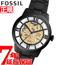 yX|Cgő43{I428IztHbV FOSSIL rv Y ^EX} 44MM TOWNSMAN V[X[obN ME3197