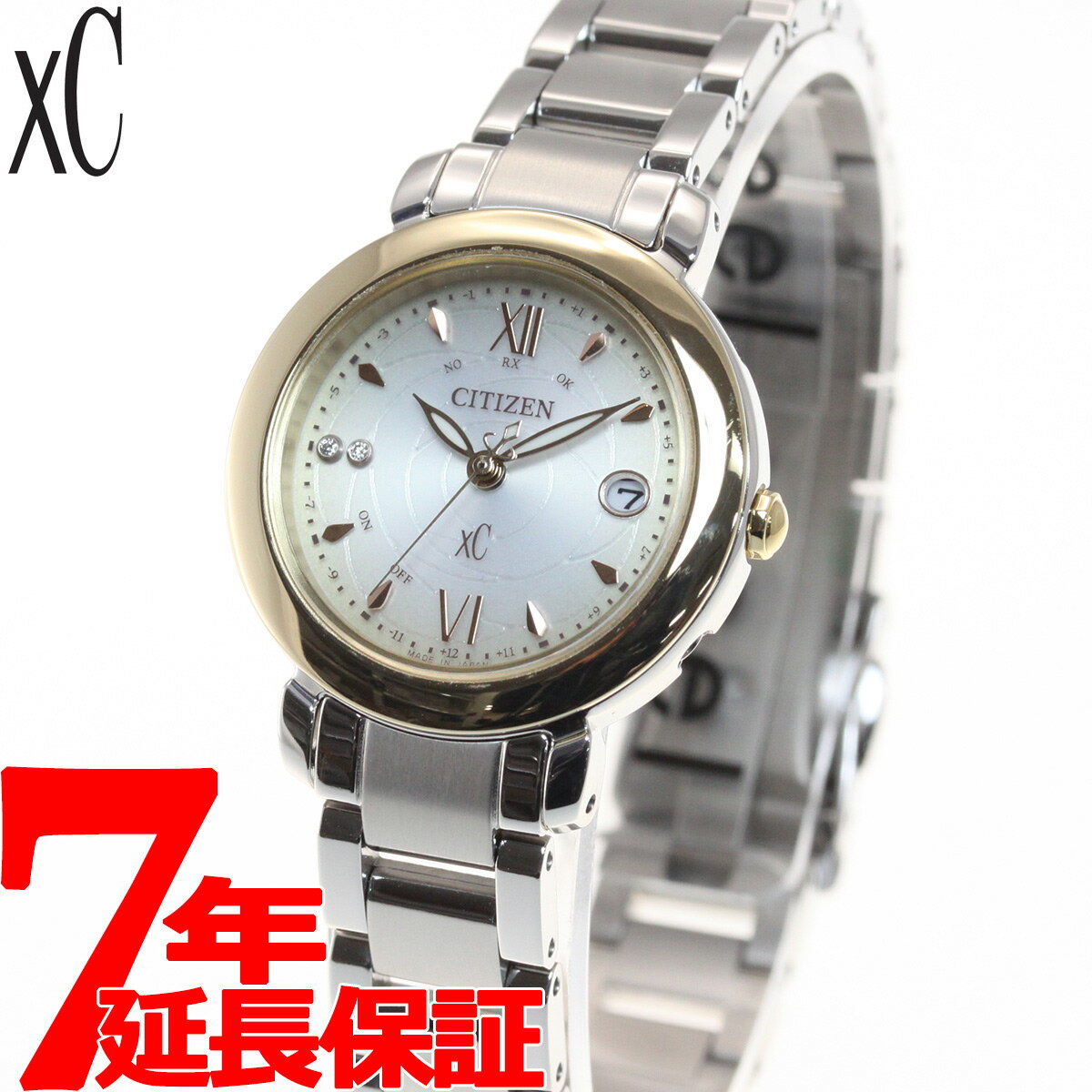 【5日0時〜！店内ポイント最大36.5倍！5日23時59分まで】シチズン クロスシー エコドライブ 電波時計 ティタニア ハッピーフライト 限定モデルアフリカローズ コラボ レディース 腕時計 CITIZEN xC ES9447-51A【2021 新作】