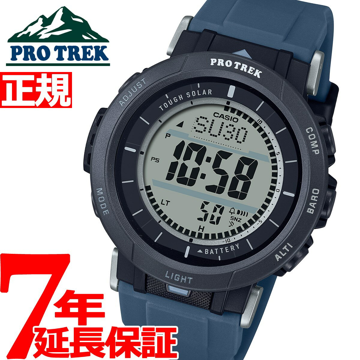 プロトレック 【2000円OFFクーポン！＆店内ポイント最大61倍！マラソン限定！】カシオ プロトレック CASIO PRO TREK ソーラー 腕時計 メンズ タフソーラー Camper Line PRG-30-2JF