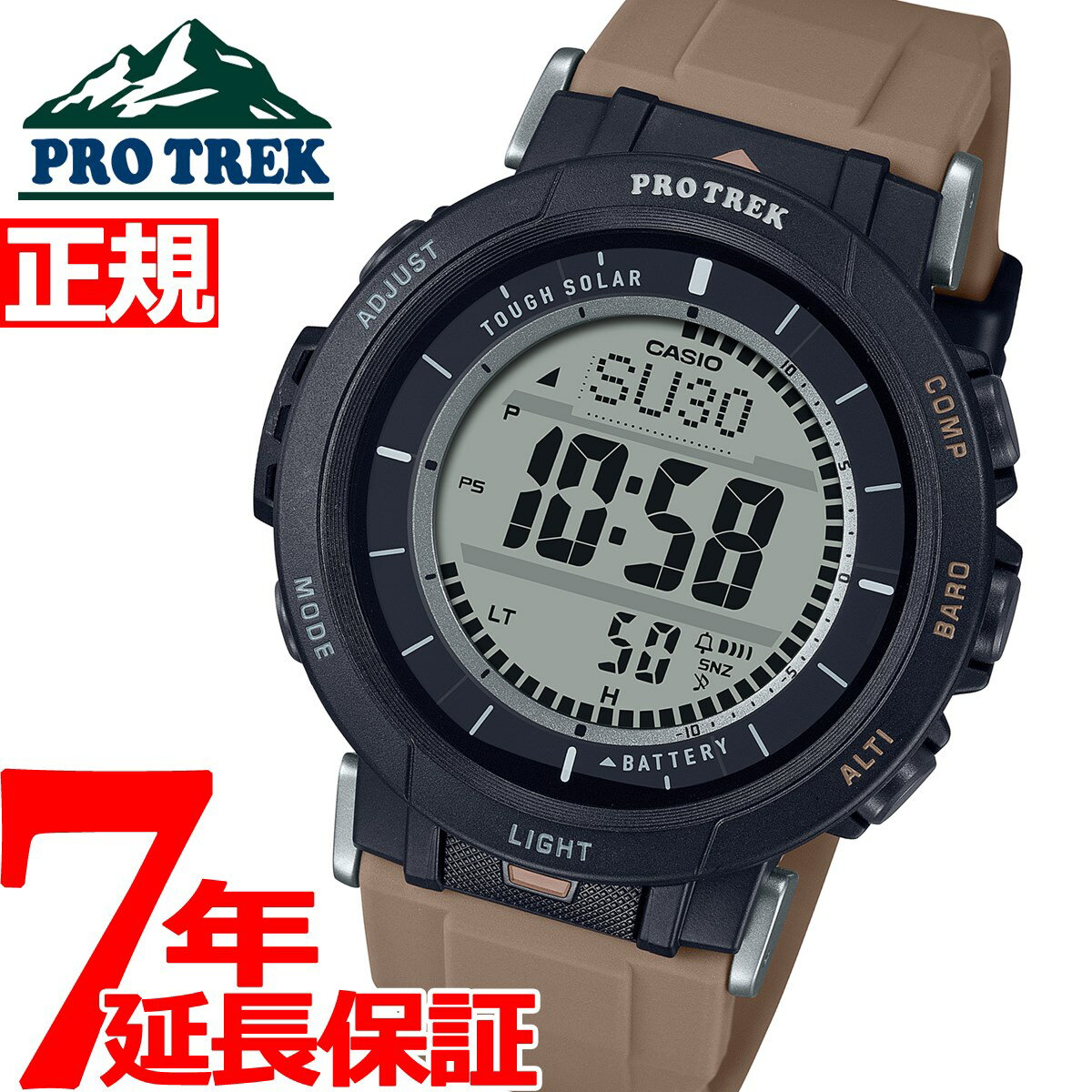 プロトレック カシオ プロトレック CASIO PRO TREK ソーラー 腕時計 メンズ タフソーラー Camper Line PRG-30-5JF