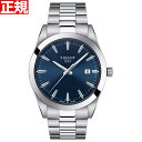 yX|Cgő43{I{IzeB\ TISSOT rv Y Gentleman WFg} T127.410.11.041.00