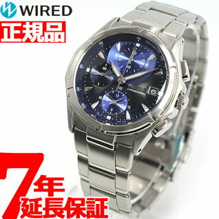 セイコー ワイアード SEIKO WIRED 腕時計 メンズ AGBV141 セイコー ワイアード