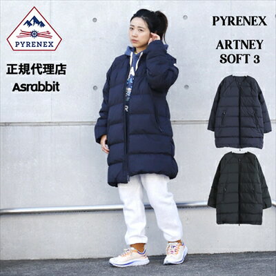 PYRENEX ピレネックス ARTNEY SOFT3 アートニー ソフト3　HWU0001 レディース ダウン ダウンジャケット ロゴパッチ アウター ジャケット コート ブラック ネイビー 38 40 サイズ