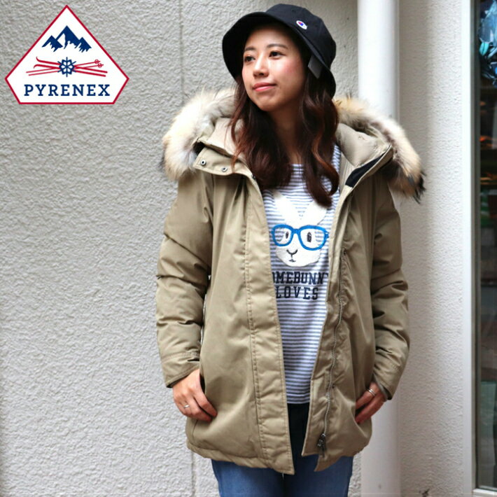 PYRENEX ピレネックス Bordeaux Jacket ボルドージャケット ダウンHWI003 レディース