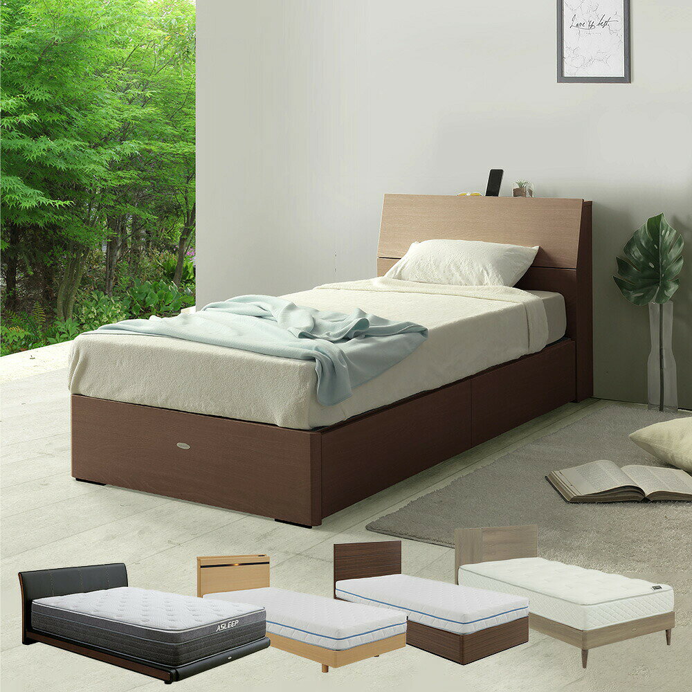 楽天市場】アスリープ（ベッドフレーム｜ベッド）：インテリア・寝具