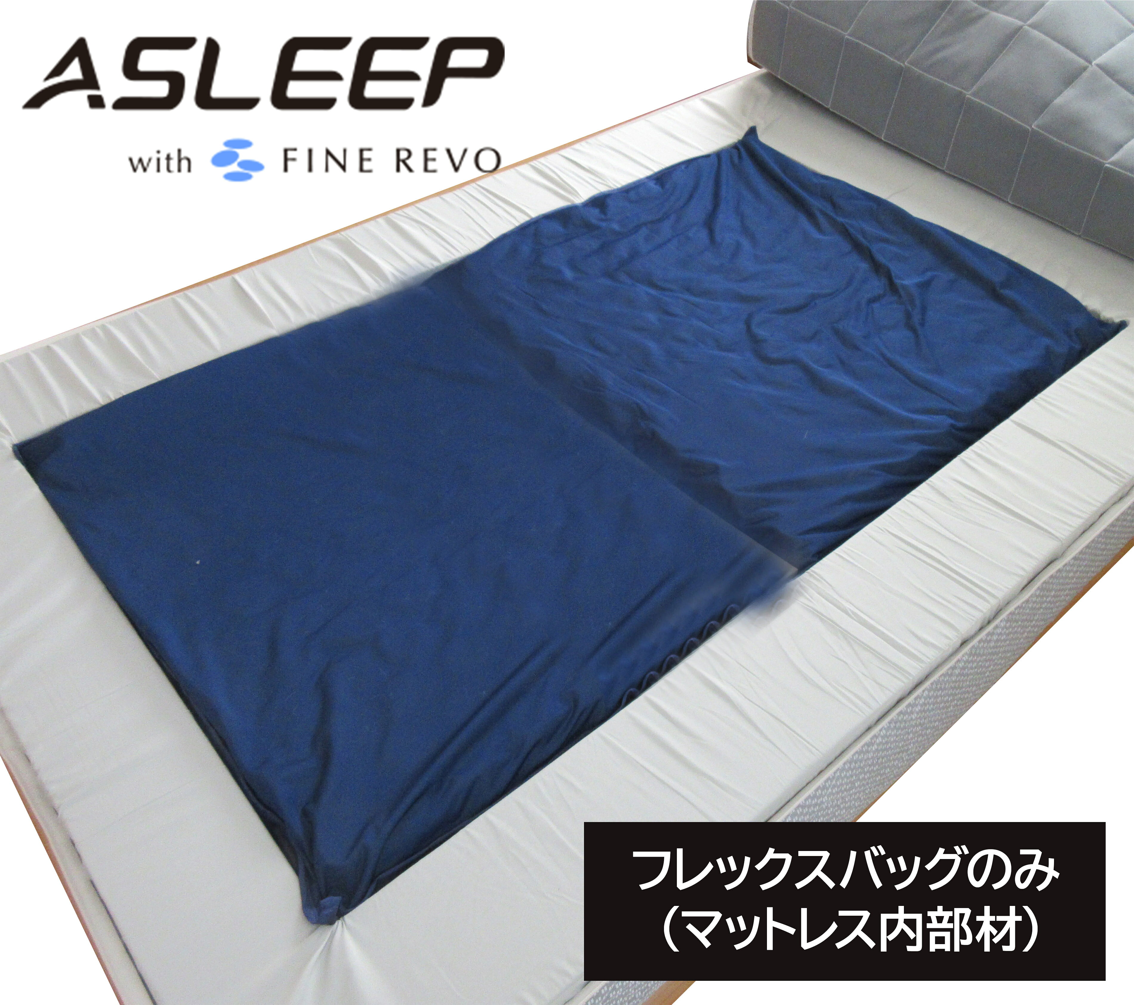 楽天市場】asleep クッション（クッション・座布団｜インテリア・寝具