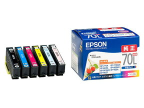 ☆EPSON エプソン☆IC6CL70L【純正品】6色パック【大容量】【メール便のみ送料無料】☆