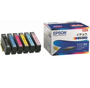 ☆☆EPSONエプソン☆☆ITH-6CL6色パック【純正品】送料無料【ゆうパケット】