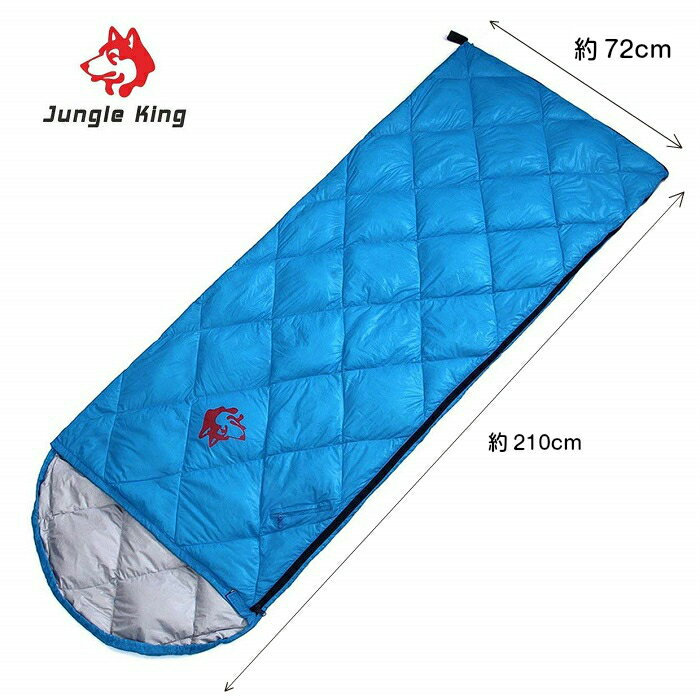 ハスキー 寝袋 ダウン シュラフ 車中泊 ブランケットキャンプ 防災対策/ネイビー/イエローグリーン/ブルー/レッド/ブラック 全5色【outdoor_d19】通販格安セール情報 楽天 通販