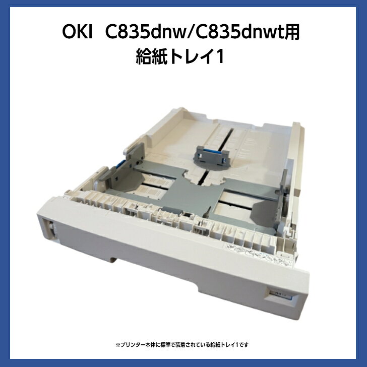 ※　パッケージ箱は弊社オリジナルパッケージにて発送させて頂きます。 ご質問等などございましたら、ご購入前にお問い合わせください。※　パッケージ箱は弊社オリジナルパッケージにて発送させて頂きます。