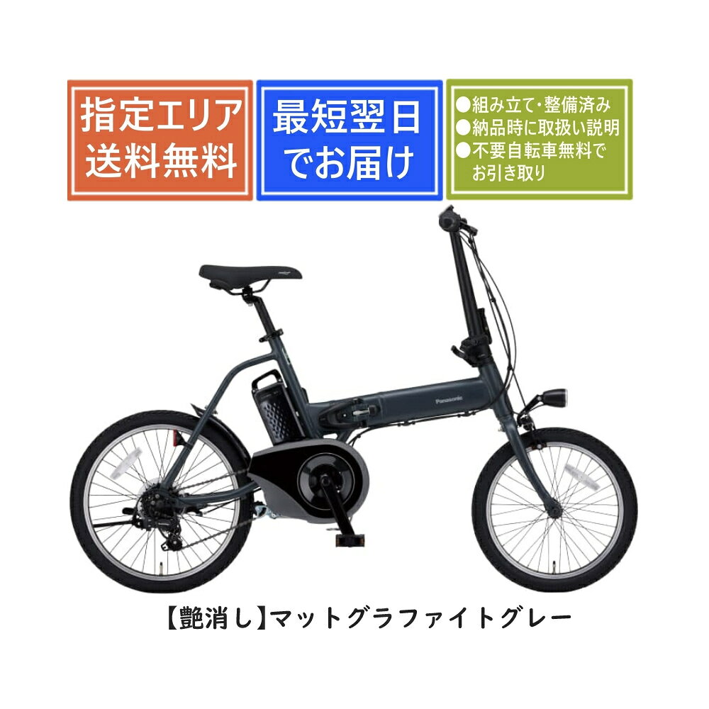 imgrc0111075955.jpg
