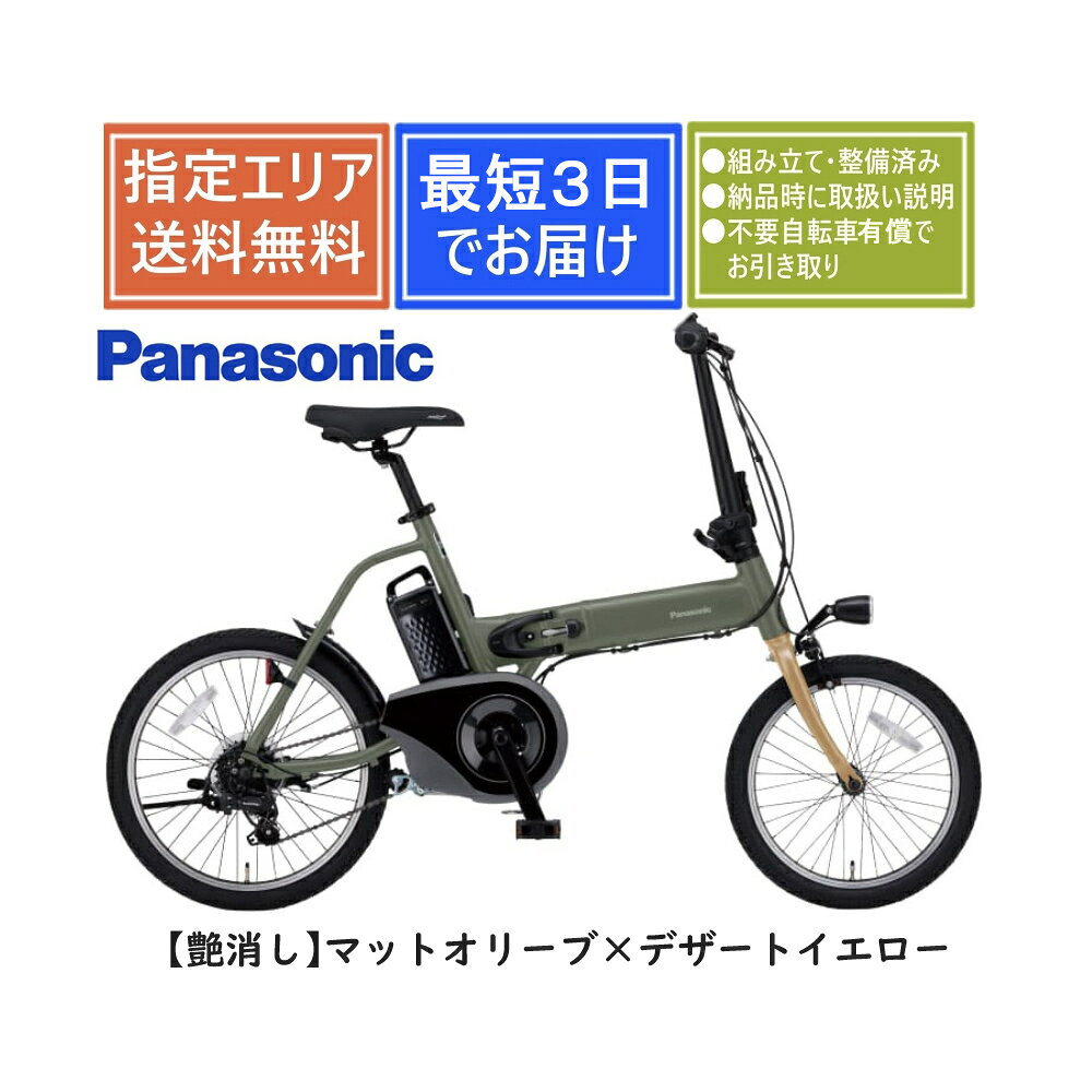 imgrc0111864704.jpg