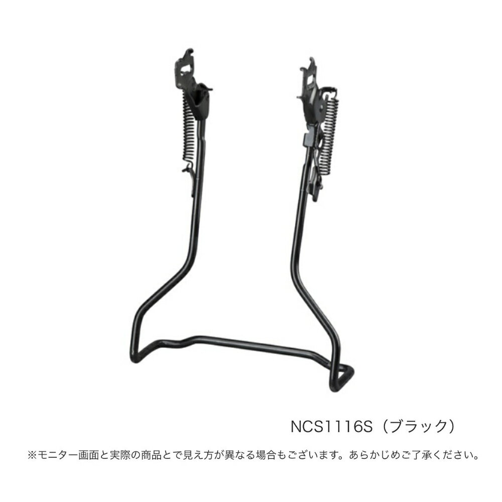 ̵BP02 ξΩɡŹǼž֤Ʊˤ㤤夲ͤ˸¤ޤPanasonic  NCS116S(֥å)13...