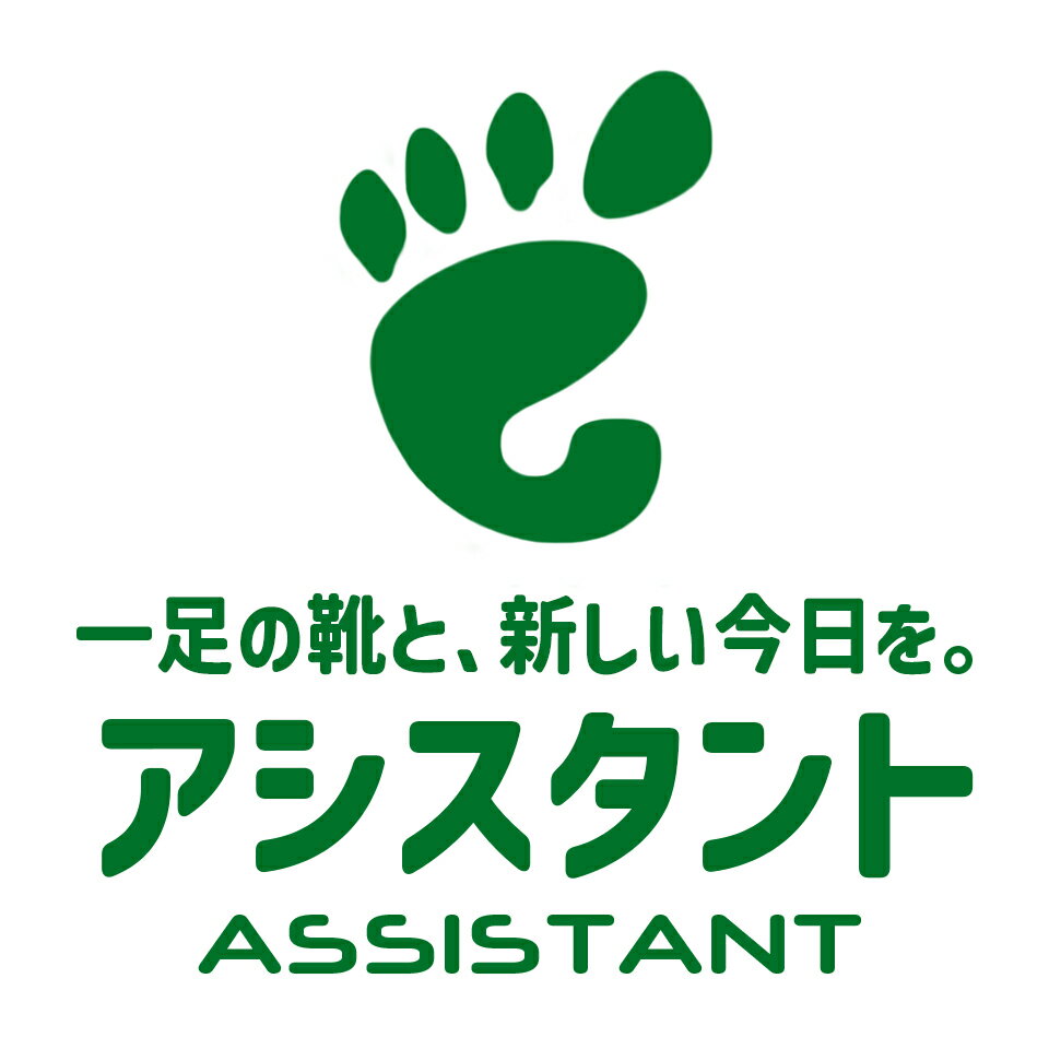 Shop icon