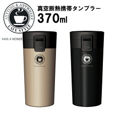 https://thumbnail.image.rakuten.co.jp/@0_mall/assistone/cabinet/07067504/84009116-01-1014.jpg