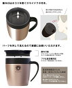 【レビュー特典あり】 真空断熱マグカップ MG-S330N 【330ml 保温 保冷 カフェ コーヒー 紅茶 お茶 コップ 食器 フタ付き 蓋付き スライド ドリップ可能 ステンレス おうちキャンプ アウトドア オフィス プレゼント ギフト 新生活 おしゃれ ASVEL アスベル】 3