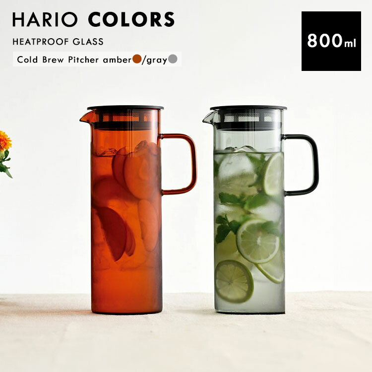 ڥӥ塼ŵ [ HARIO 顼 ɥ֥塼ԥå㡼 800ml ] hario ϥꥪ ԥå㡼 饹 ...