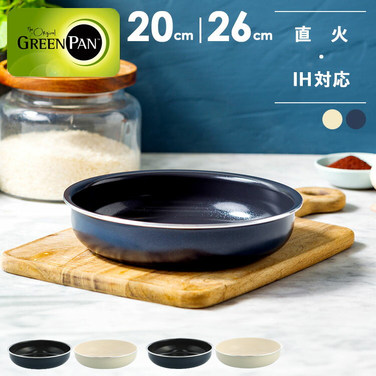 ڥӥ塼ŵ [ ñʡ ꡼ѥ å ե饤ѥ ] ե饤ѥ 20cm 26cm ih pfoaե꡼ pf...