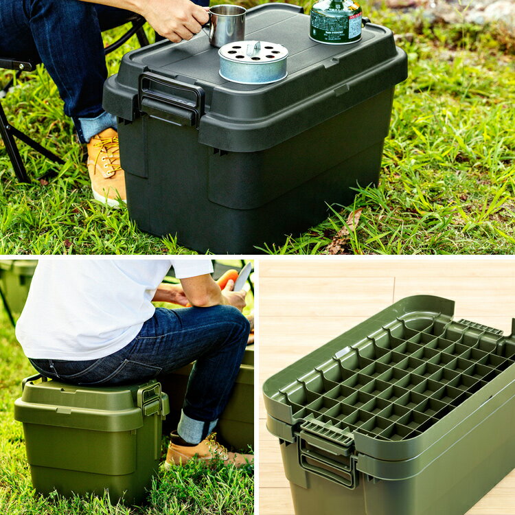 トランクカーゴ TC-50S 【収納ボックス 収納ケース コンテナボックス アウトドア キャンプ 収納BOX 蓋付き フタ付き リス】通販格安セール情報 楽天 通販