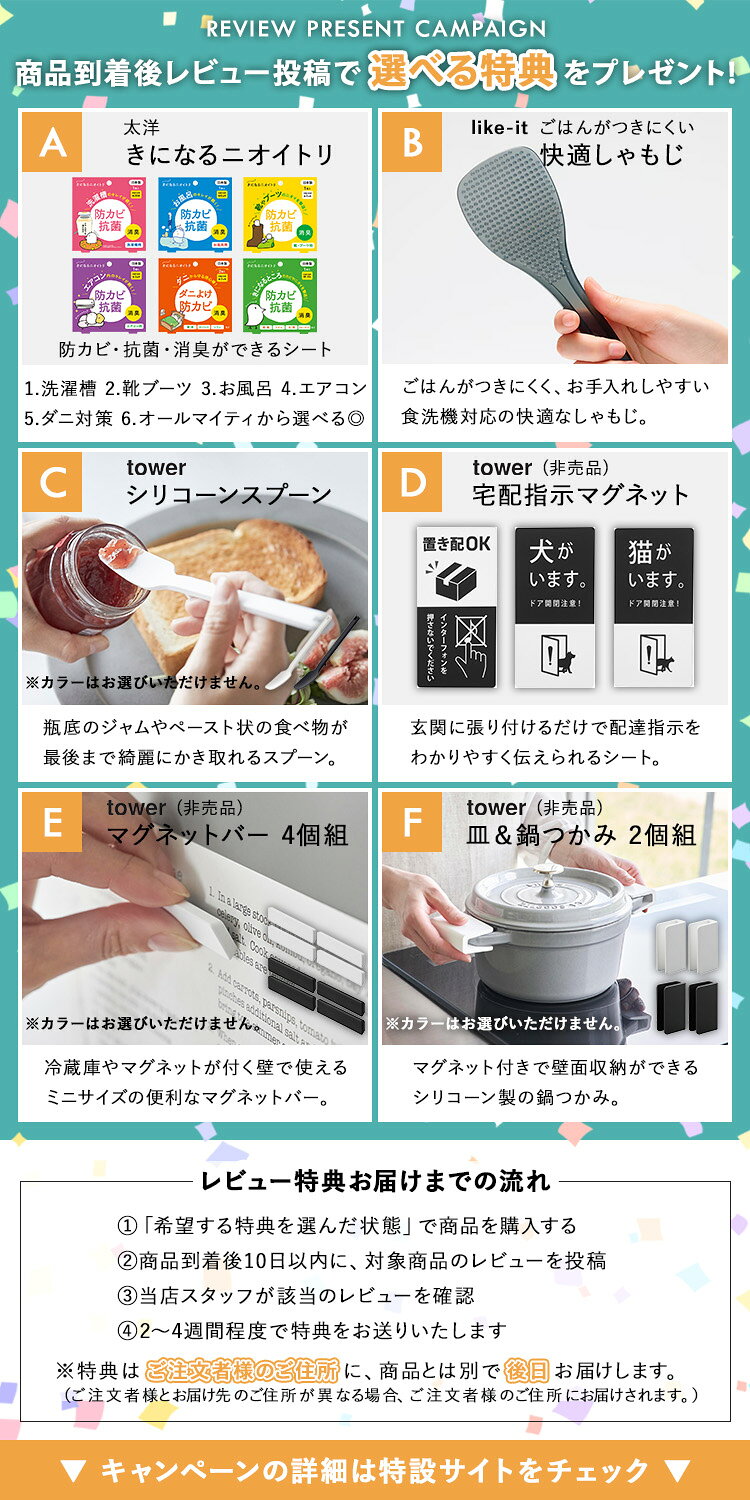 【レビュー特典あり】[ RIN トラッシュカン リン 角型 14L 27L ] 山崎実業 ゴミ箱 おしゃれ 大きい オフィス 大容量 キッチン リビング 洗面所 きれい 四角 木 木製 木目 木目調 蓋付き ふた付き 蓋 フタ 幅22cm 高い ロング ブラウン ナチュラル 10594 10595 4530 4531 [2]