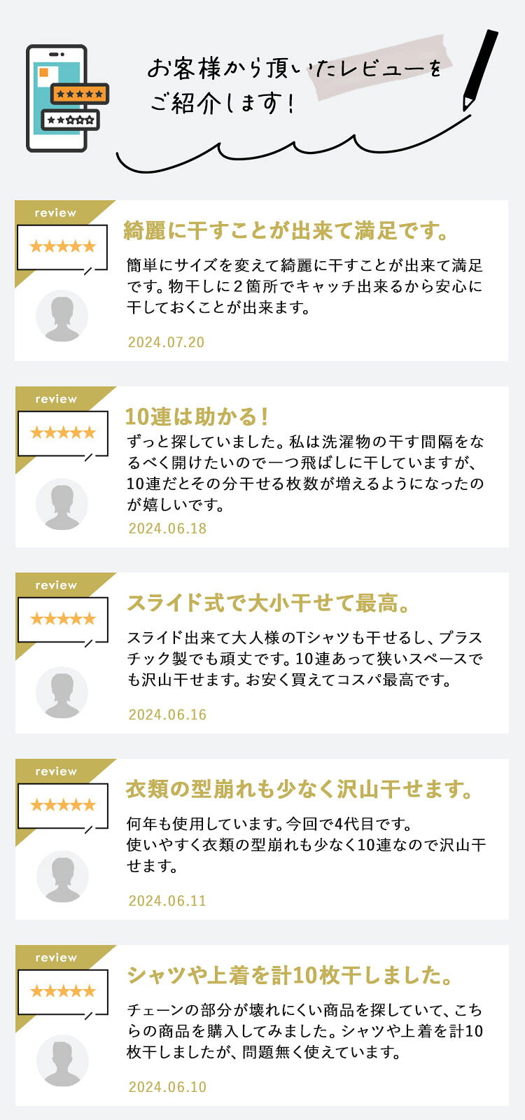 �ڥ�ӥ塼��ŵ����� [ 10Ϣ���饤�ɥϥ󥬡� F-13 ] Ϣ�� �ϥ󥬡� �˥å��� �����ϥ󥬡� ʪ���ϥ󥬡� ����ʪ ���� �ϥ󥬡� ʪ���� ���� ����ʪ���� �������� 10�ޤ��ݤ� 10�礬�� 10���Ȥ� 10Ϣ�ϥ󥬡� ���� ʪ�������å� ����ޤʤ� �������� ����� �ȥ졼�ʡ�