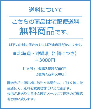 【赤穂化成】 やさしい純水 2L× 2ケース （計12本） 【飲料水 海洋深層水 水 放射性物質検査済 国産 安全性 保存用】