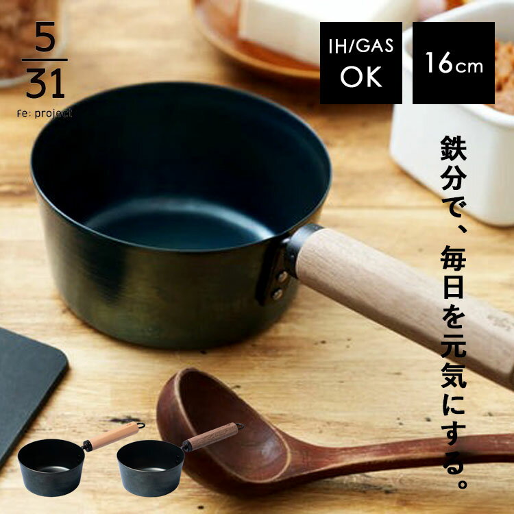楽天市場】持ち手 木(鍋・フライパン|キッチン用品・食器 楽天市場】持ち手 木(鍋・フライパン|キッチン用品・食器