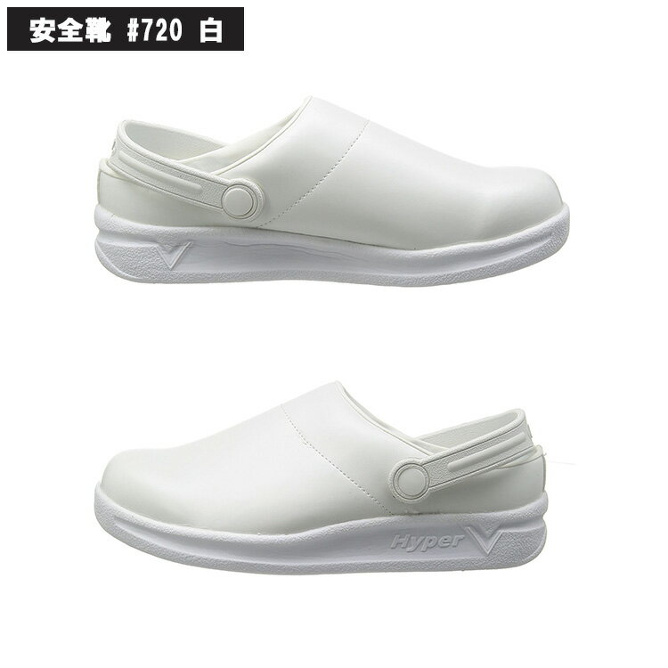 �ڥ�ӥ塼��ŵ����� [ �ϥ��ѡ�V ���ܥ��塼�� #720 ( �� | ���� ) ] ������ ���ʤ� ��Ĥʤ� ���� ���ܥ��塼�� ��˼���塼�� ���� HyperV ���ʥ��� �ۥ磻�� �֥�å� �������ˡ����� ���塼�� ���ˡ����� �� ��720 �ϥ��ѡ�V720 �ϥ��ѡ�V720 HYPERV �ϥ��ѡ�v