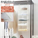 【IKEA -イケア-】SKUBB - スクッブ - 収納ケース ホワイト 44×55×19 cm (502.903.61)