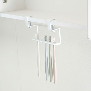 山崎実業 タワーシリーズ 【 tower 洗面戸棚下歯ブラシホルダー タワー 】 収納 洗面所 引掛け収納 ホワイト ブラック モノトーン tower タワー 山崎実業