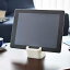 タブレットスタンド スクエア 【スマートフォンスタンド PCタブレット 立て置き 山崎実業】