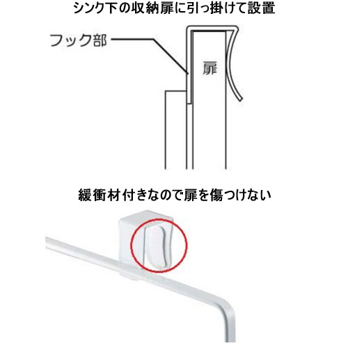 【レビュー特典あり】 [ キッチンタオルハンガー タワー ( 幅約16cm ) ] 山崎実業 タワーシリーズ tower キッチン 台所 タオル掛け ふきん シンプル ホワイト 6779 ブラック 6780 3