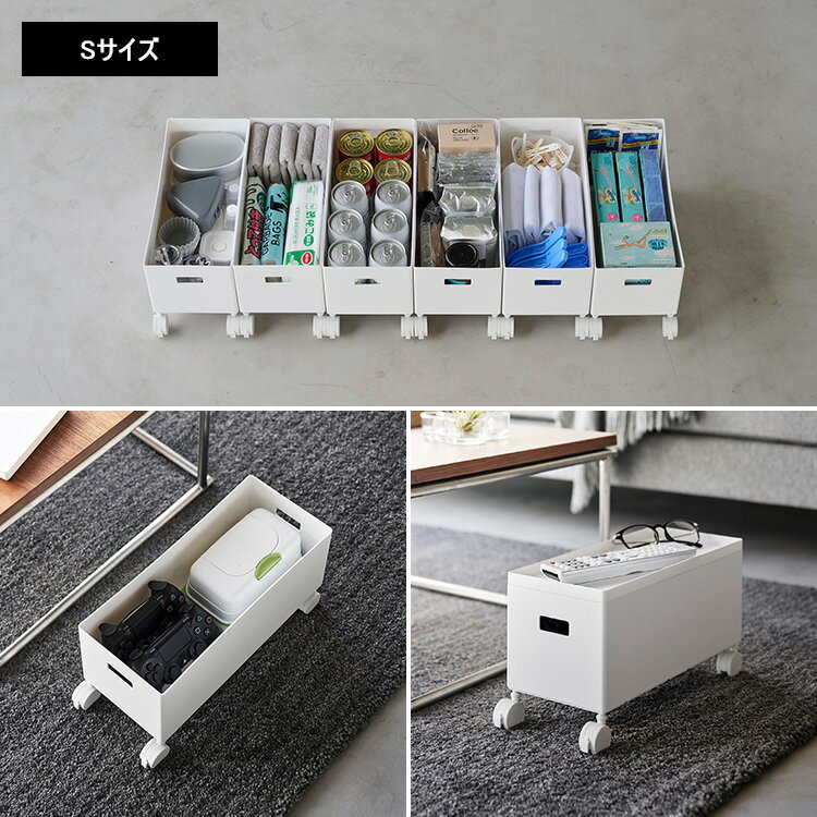 [ 蓋付き収納ボックスワゴン タワー ( S ...の紹介画像3