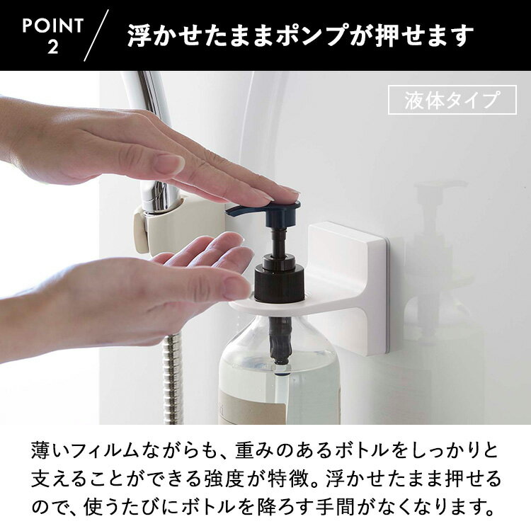 [ フィルムフックディスペンサ—ホルダー タワ...の紹介画像3