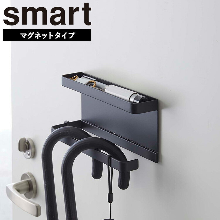5041set-co2.jpg
