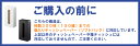 【レビュー特典あり】 [ マグネットコンパクトティッシュケース タワー ] 山崎実業 タワーシリーズ tower 磁石 収納 ティッシュホルダー ティッシュボックス ホワイト ブラック 5094 5095 2