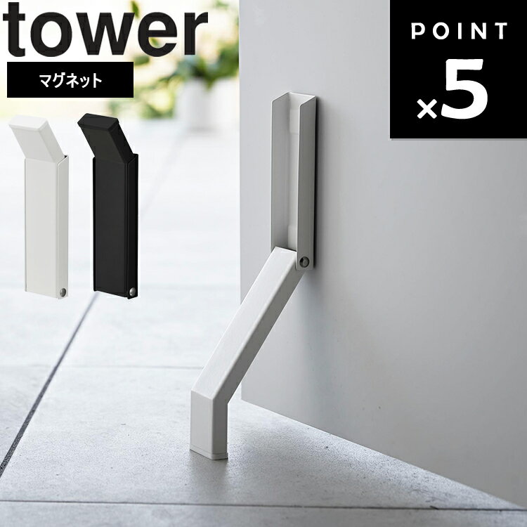 ڥӥ塼ŵ [ ޥͥåޤߥɥȥåѡ  ] ¶ ꡼ tower   ɥߤ ץ 3720 3721