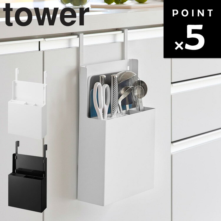 ڥӥ塼ŵ [ ⥪륤󥭥åġۥ  ] ¶ tower ꡼ å  Ĵ...