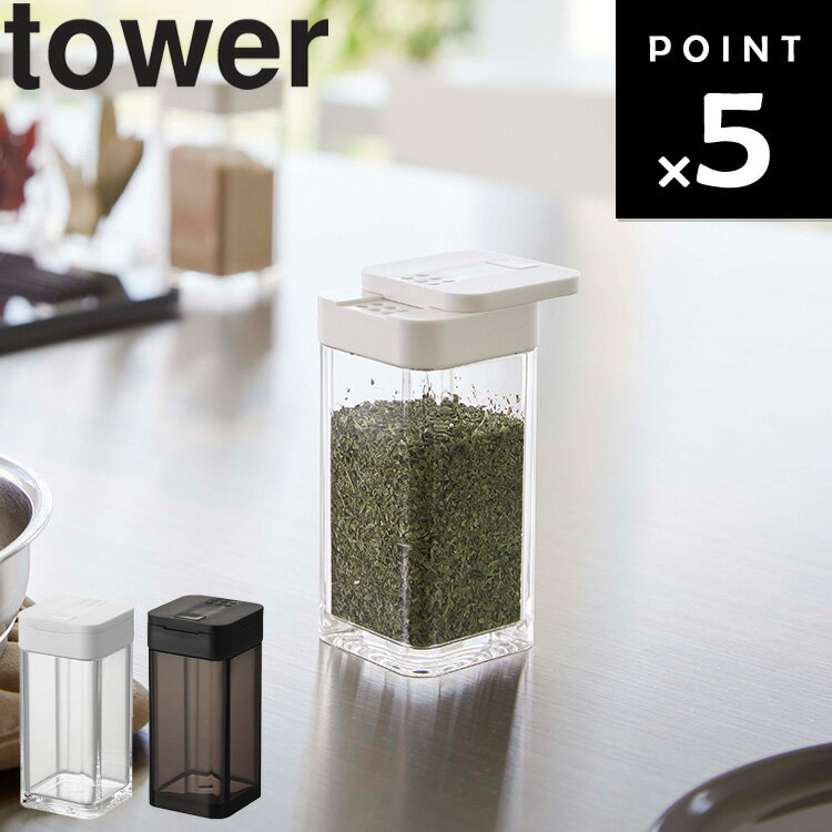 ڥӥ塼ŵ [ ѥܥȥ  L ] ¶ tower Ĵ̣ Ĵ̣ ۥ磻 ֥å 5825 58...