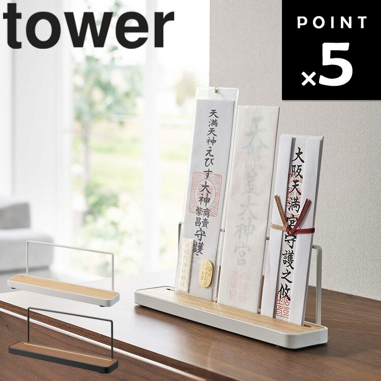 ڥӥ塼ŵ [ tower   ] ¶ ꡼ Ǽ 滥  ӥ Ω֤ ۥ磻 ...