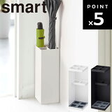 ڥӥ塼ŵ smart  ޡ 4ܼǼ ֥饹 Ω  Ǽ  ؼǼ Ǽ ȥ ۥ磻 6718 ֥å 6719 ޡȥ꡼ ¶ Yamazaki