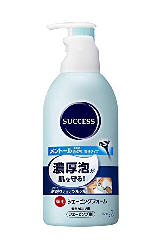 【花王】サクセス薬用シェービングフォーム 250g ×10個セット