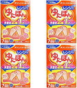 商品情報 商品の説明 説明【まとめ買い】白元アース レンジでゆたぽん Lサイズ【×4個】 主な仕様 【まとめ買い】白元アース レンジでゆたぽん Lサイズ【×4個】