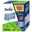 商品情報 商品の説明 説明商品紹介●たんぱく汚れに強い酵素配合。●3つの酵素の働きで繊維の奥まで入り込んだ汚れを分解。落ちにくいエリ・ソデ汚れ、血液汚れや食べ物汚れまですっきり洗浄。原材料・成分界面活性剤(15% 直鎖アルキルベンゼンスルホン酸ナトリウム)、工程剤(硫酸塩)、アルカリ剤(炭酸塩、けい酸塩)、水軟化剤、再付着防止剤、酵素、蛍光増白剤 主な仕様 たんぱく汚れに強い酵素配合。 原材料: 界面活性剤(15% 直鎖アルキルベンゼンスルホン酸ナトリウム)、工程剤(硫酸塩)、アルカリ剤(炭酸塩、けい酸塩)、水軟化剤、再付着防止剤、酵素、蛍光増白剤 商品サイズ (高さ×奥行×幅): 136mm×259mm×326mm ブラント名: ファーファ メーカー名: NSファーファ・ジャパン