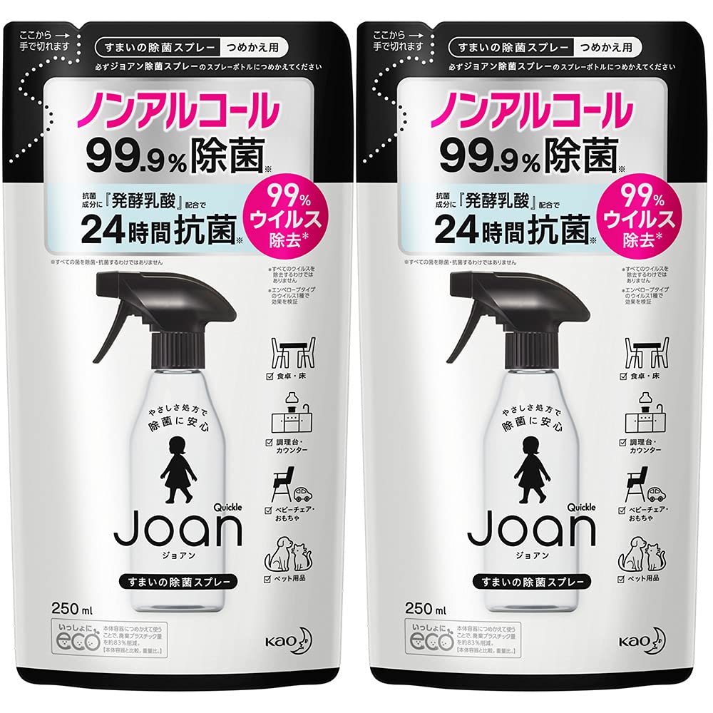 【まとめ買い】クイックル joan(ジョアン) 除菌スプレー ノンアルコール 香り気にならない微香性 詰め..