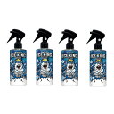 【4個セット】アイスノン ICE KING 極冷えボディミスト 150mL×4個 無香料 冷却ミスト ボディ用 夏 保冷 スポーツ 熱中症(4)